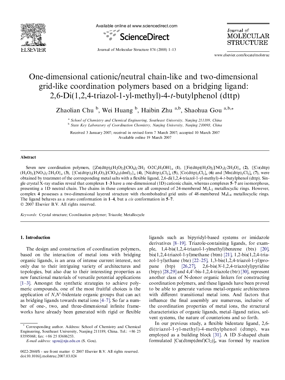 One-dimensional cationic/neutral chain-like and two-dimensional grid-like coordination polymers based on a bridging ligand: 2,6-Di(1,2,4-triazol-1-yl-methyl)-4-t-butylphenol (dttp)