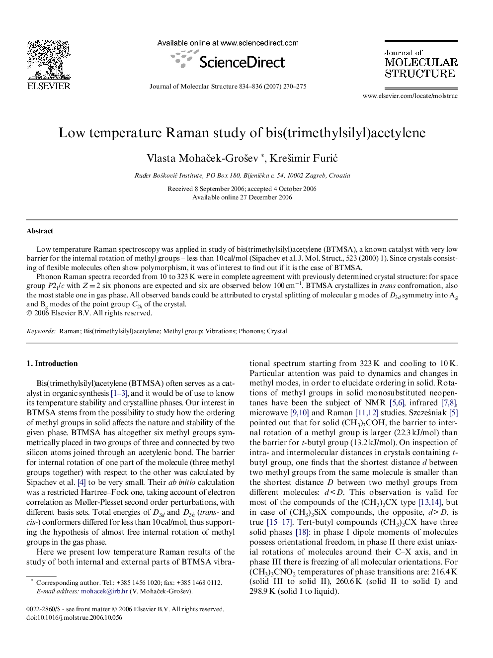 Low temperature Raman study of bis(trimethylsilyl)acetylene