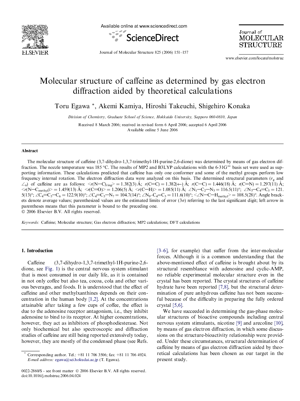 Molecular structure of caffeine as determined by gas electron diffraction aided by theoretical calculations