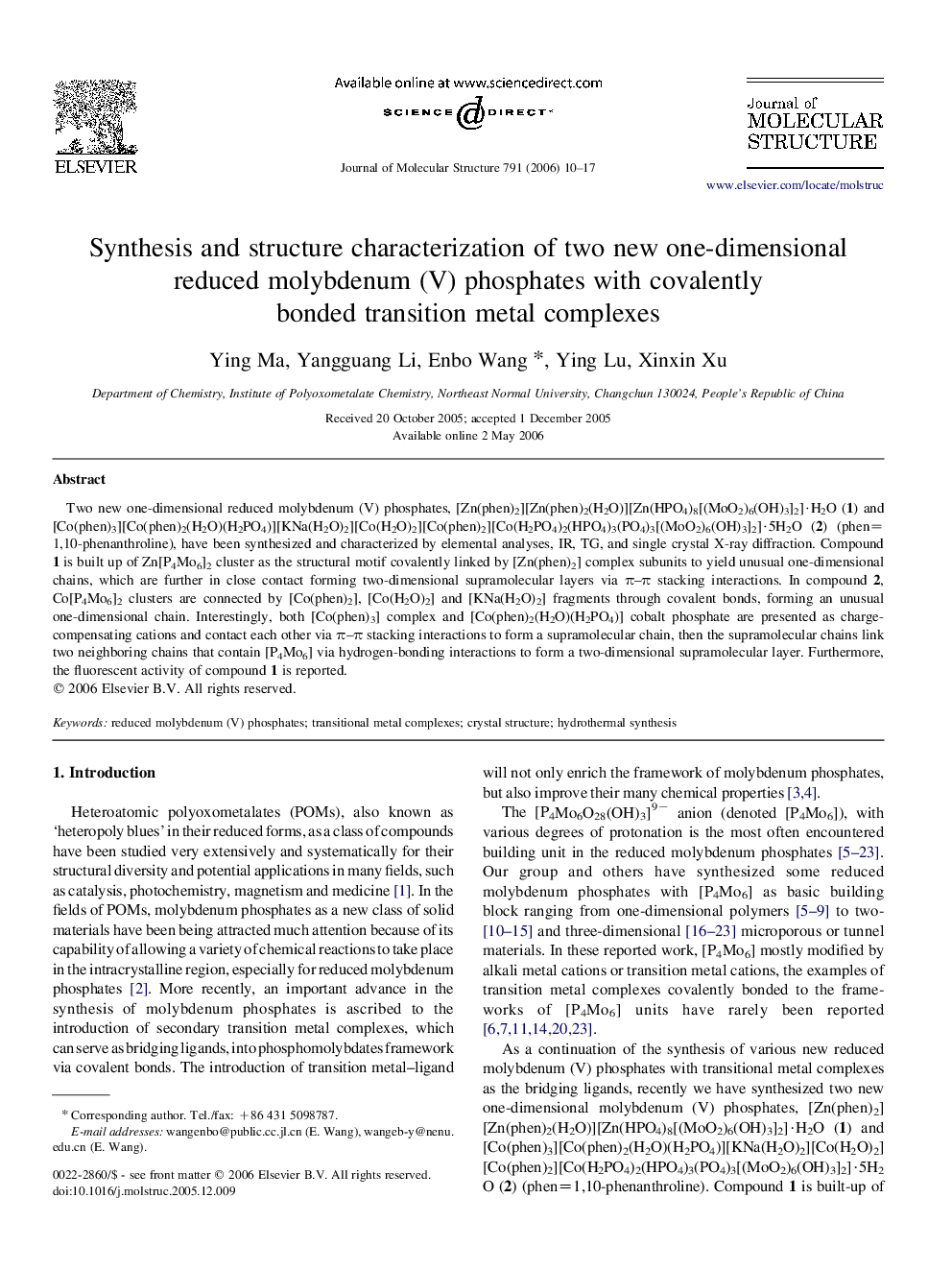 Synthesis and structure characterization of two new one-dimensional reduced molybdenum (V) phosphates with covalently bonded transition metal complexes