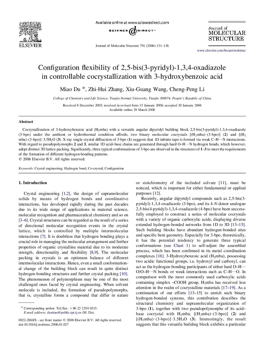 Configuration flexibility of 2,5-bis(3-pyridyl)-1,3,4-oxadiazole in controllable cocrystallization with 3-hydroxybenzoic acid