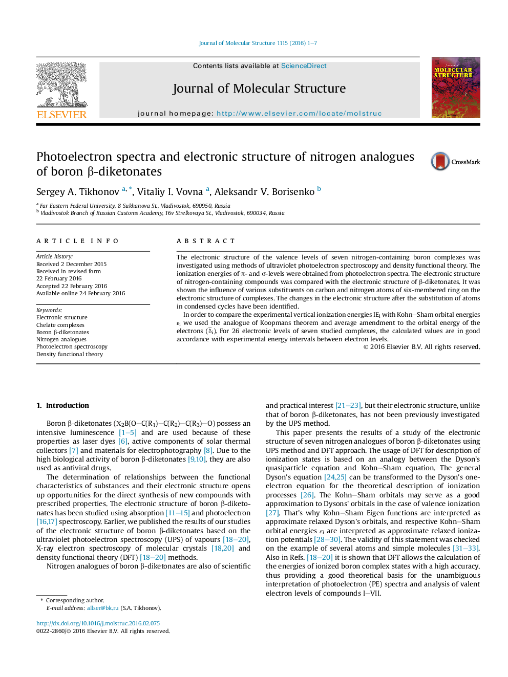 Photoelectron spectra and electronic structure of nitrogen analogues of boron β-diketonates