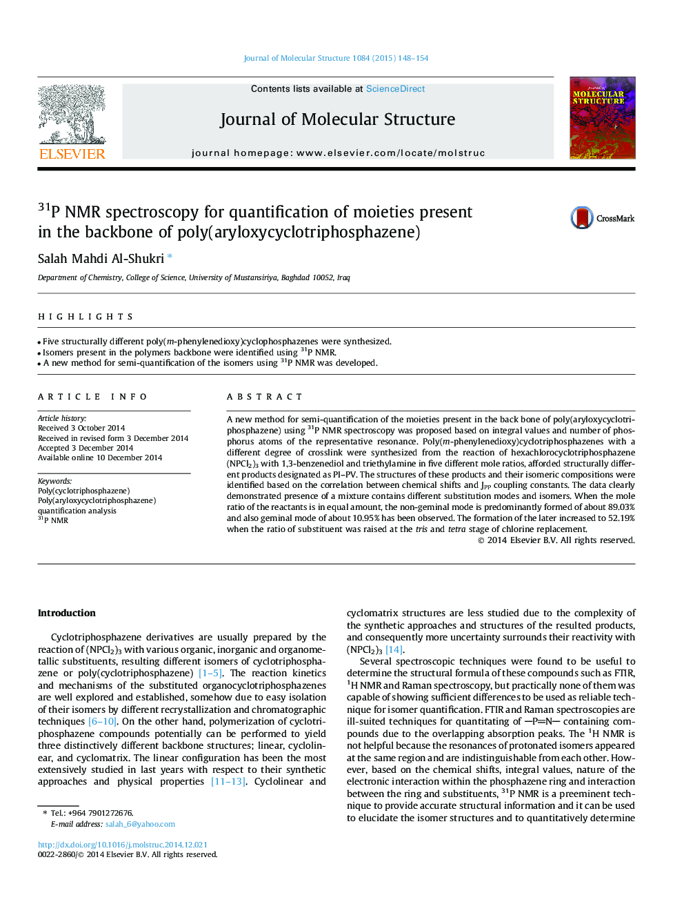 31P NMR spectroscopy for quantification of moieties present in the backbone of poly(aryloxycyclotriphosphazene)