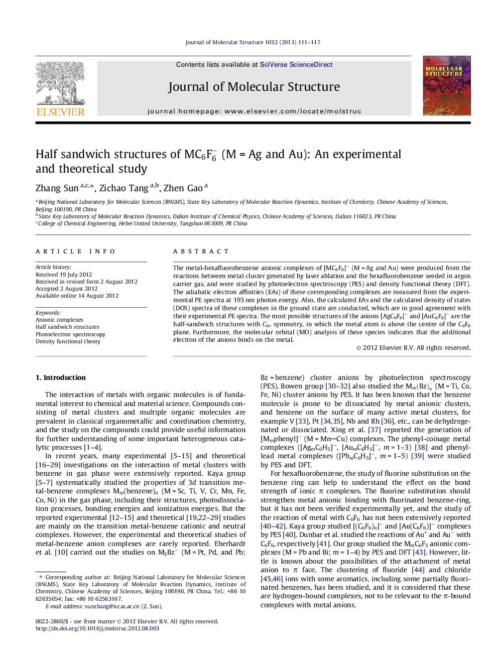 Half sandwich structures of MC6F6- (M = Ag and Au): An experimental and theoretical study