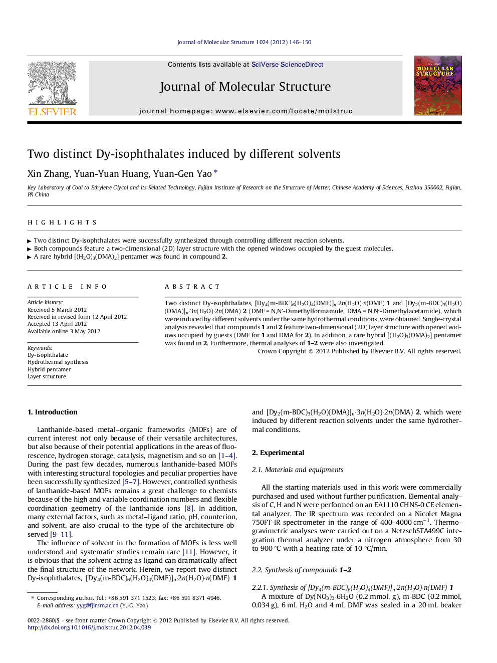 Two distinct Dy-isophthalates induced by different solvents