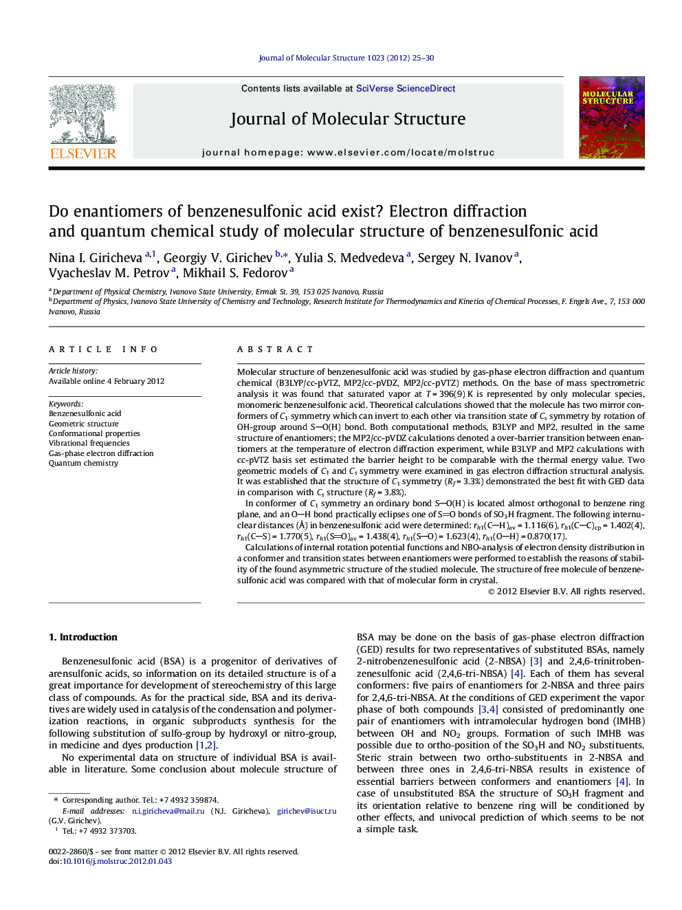 Do enantiomers of benzenesulfonic acid exist? Electron diffraction and quantum chemical study of molecular structure of benzenesulfonic acid