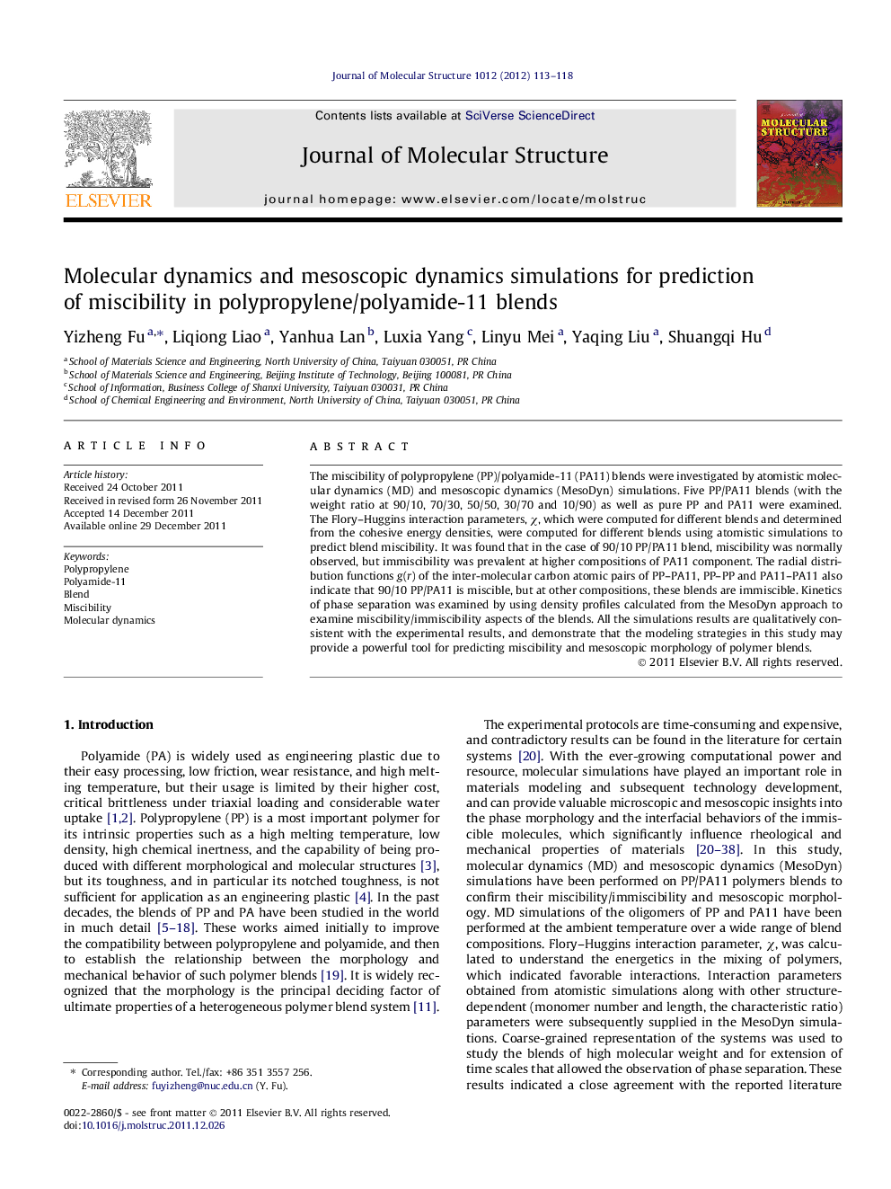 Molecular dynamics and mesoscopic dynamics simulations for prediction of miscibility in polypropylene/polyamide-11 blends