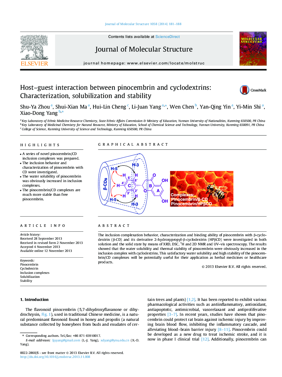 Host–guest interaction between pinocembrin and cyclodextrins: Characterization, solubilization and stability