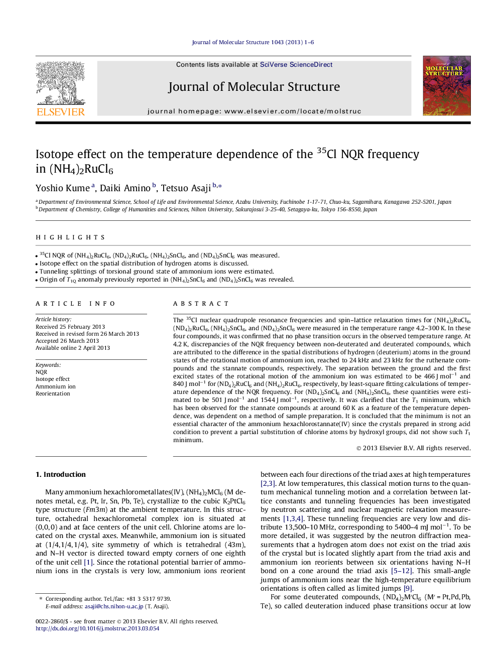 Isotope effect on the temperature dependence of the 35Cl NQR frequency in (NH4)2RuCl6