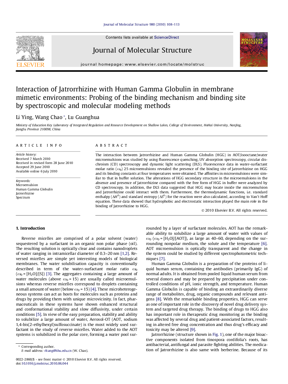 Interaction of Jatrorrhizine with Human Gamma Globulin in membrane mimetic environments: Probing of the binding mechanism and binding site by spectroscopic and molecular modeling methods