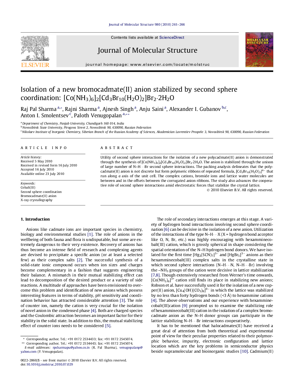 Isolation of a new bromocadmate(II) anion stabilized by second sphere coordination: [Co(NH3)6]2[Cd3Br10(H2O)2]Br2Â·2H2O