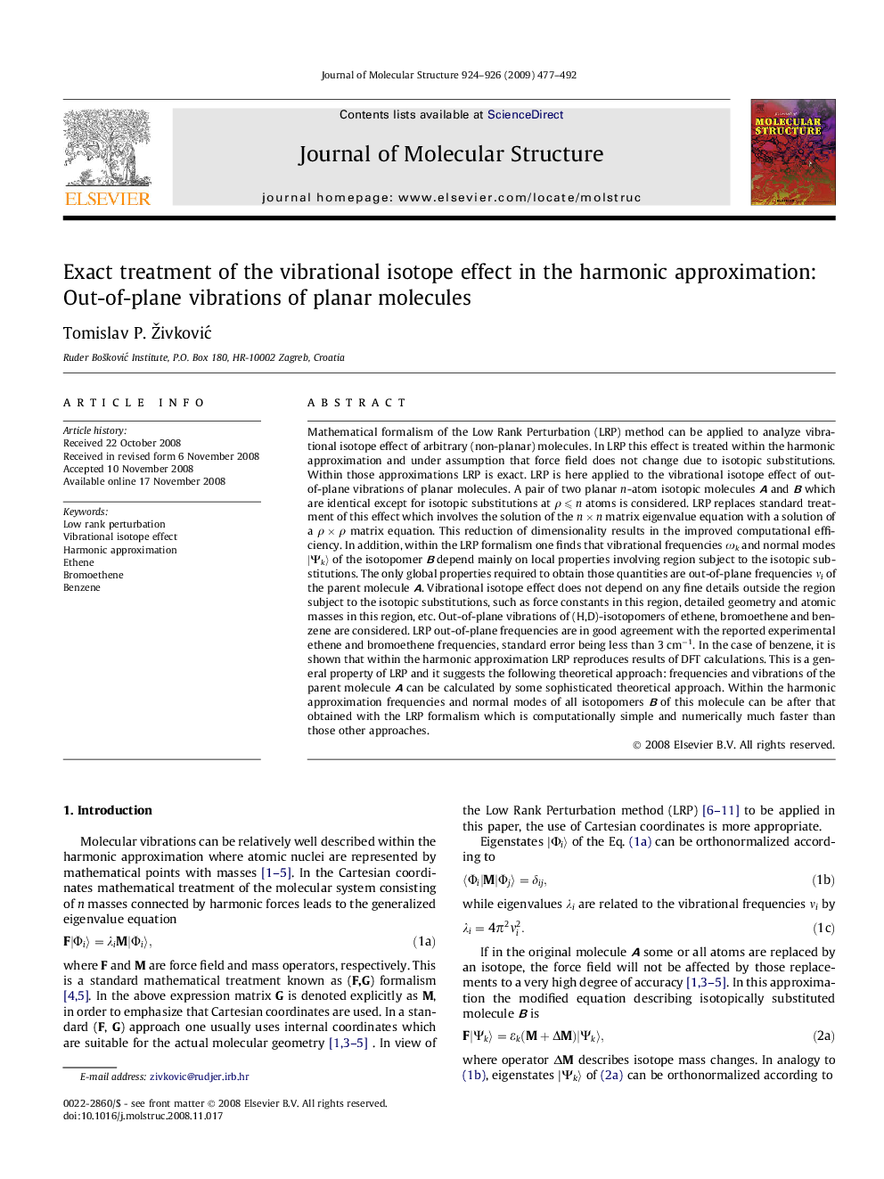 Exact treatment of the vibrational isotope effect in the harmonic approximation: Out-of-plane vibrations of planar molecules