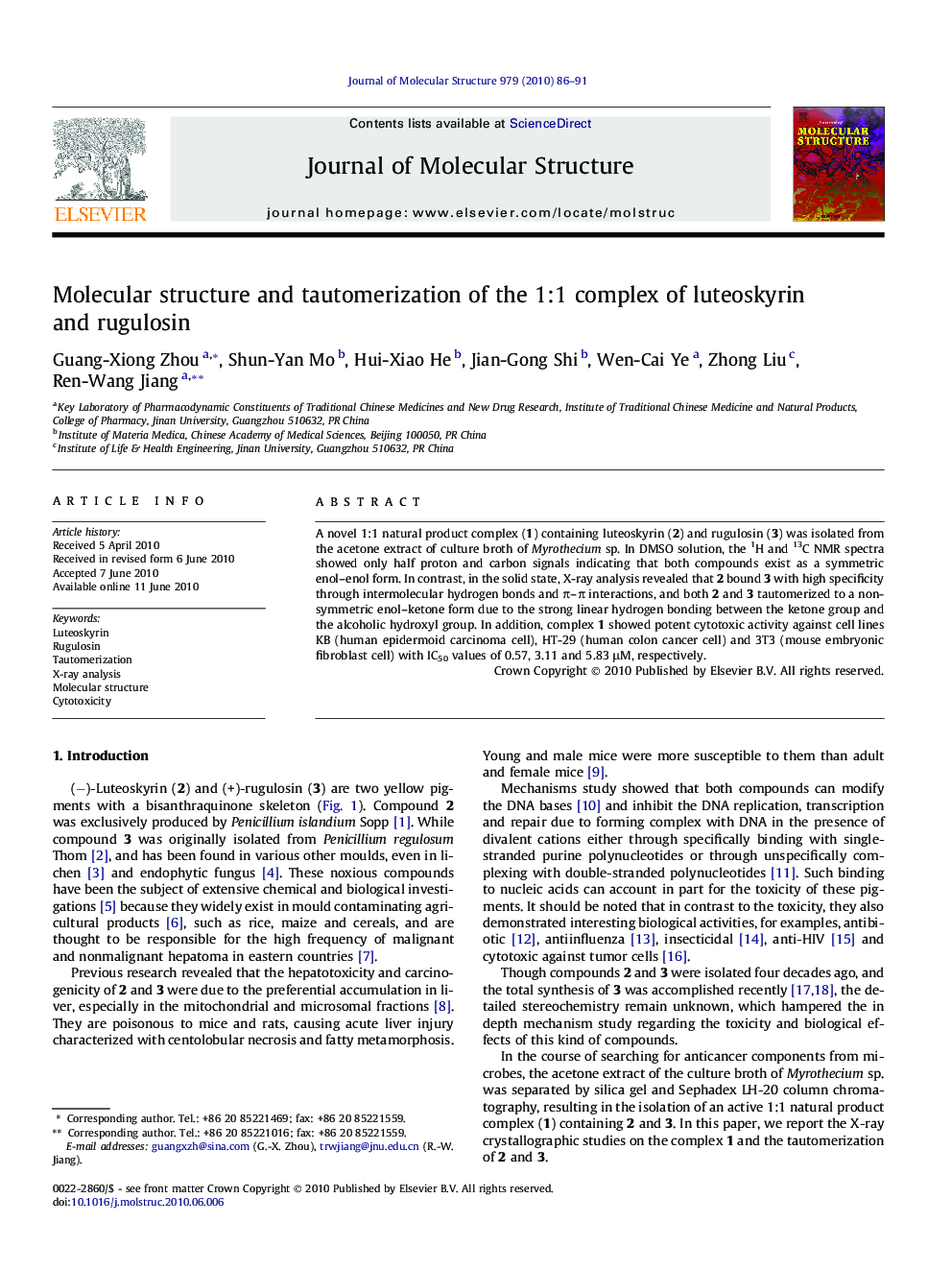 Molecular structure and tautomerization of the 1:1 complex of luteoskyrin and rugulosin