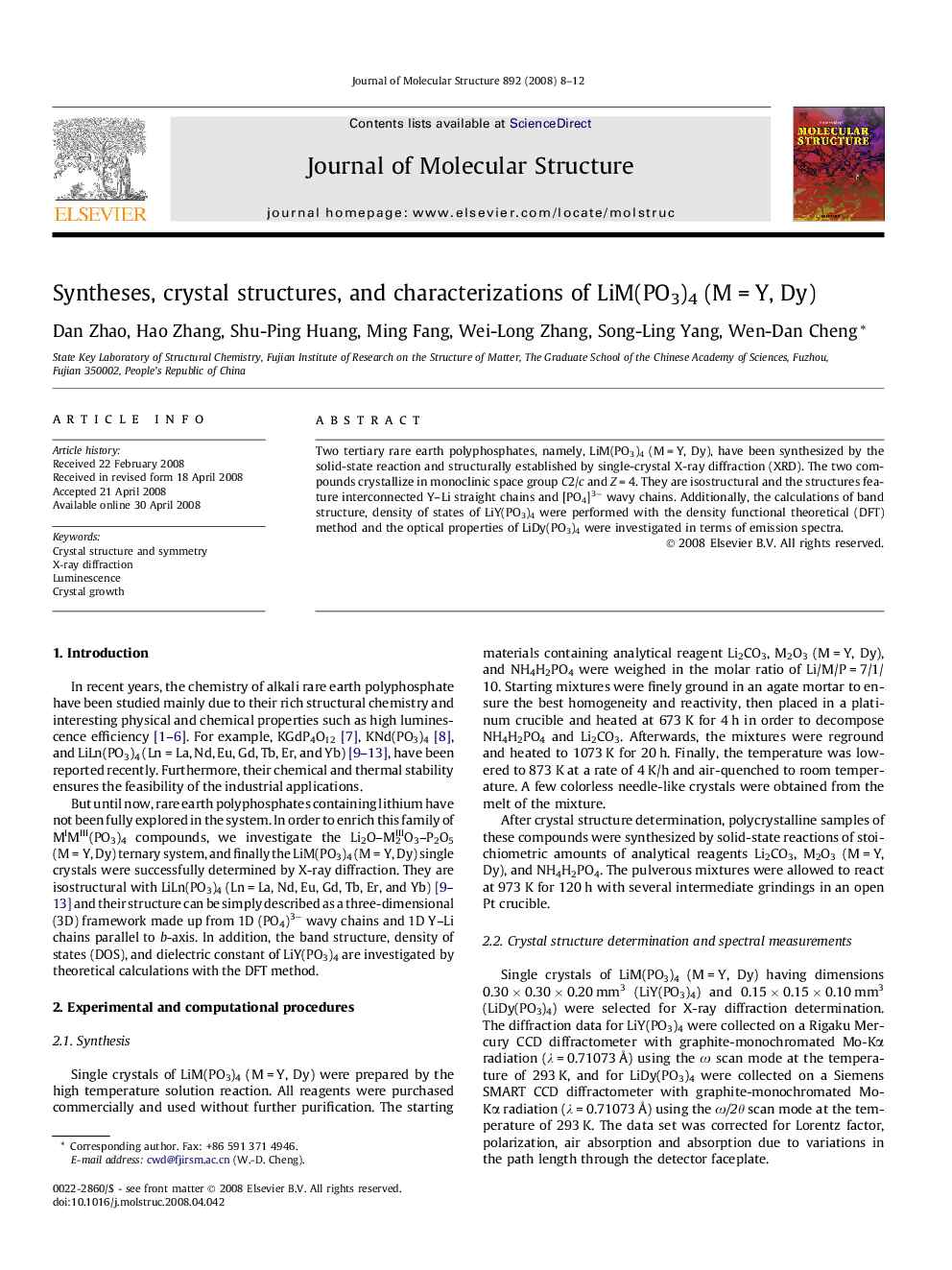 Syntheses, crystal structures, and characterizations of LiM(PO3)4 (MÂ =Â Y, Dy)