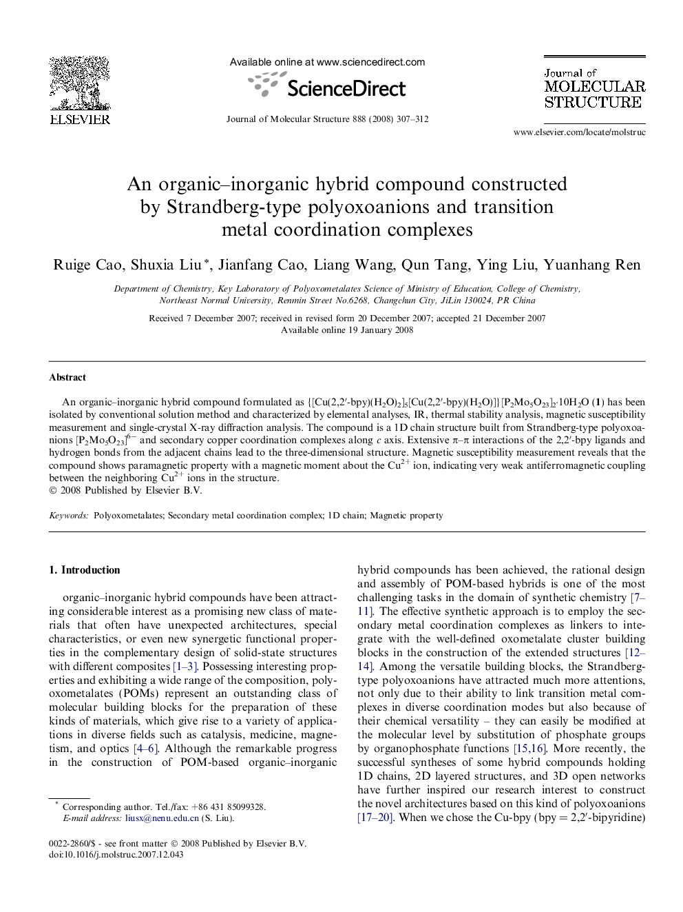 An organic–inorganic hybrid compound constructed by Strandberg-type polyoxoanions and transition metal coordination complexes