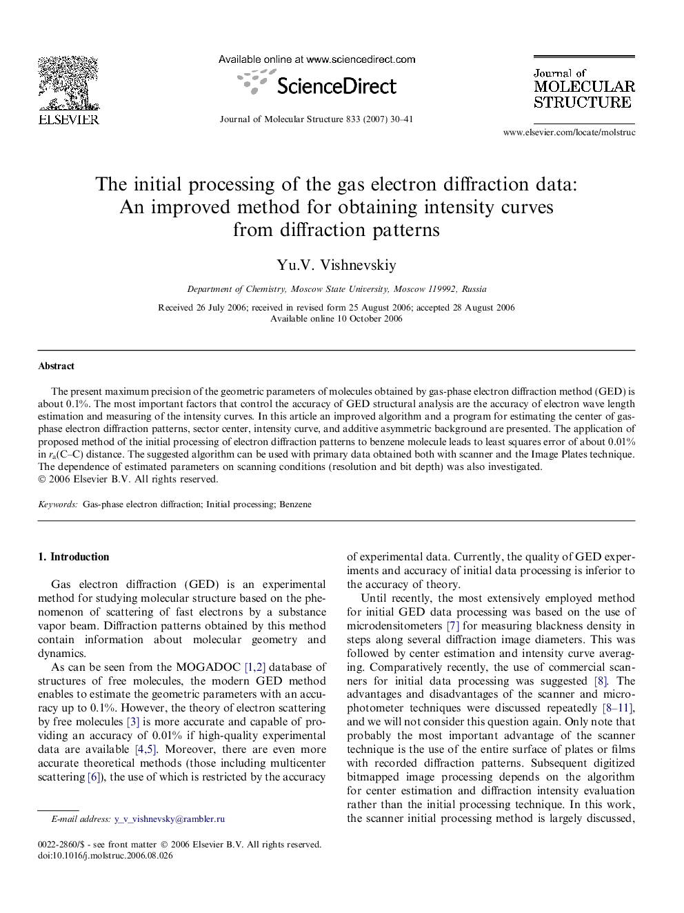 The initial processing of the gas electron diffraction data: An improved method for obtaining intensity curves from diffraction patterns