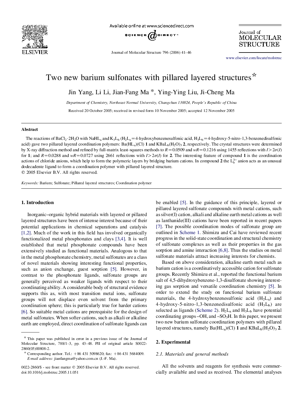 Two new barium sulfonates with pillared layered structures