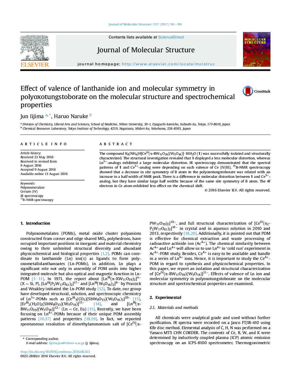 Effect of valence of lanthanide ion and molecular symmetry in polyoxotungstoborate on the molecular structure and spectrochemical properties