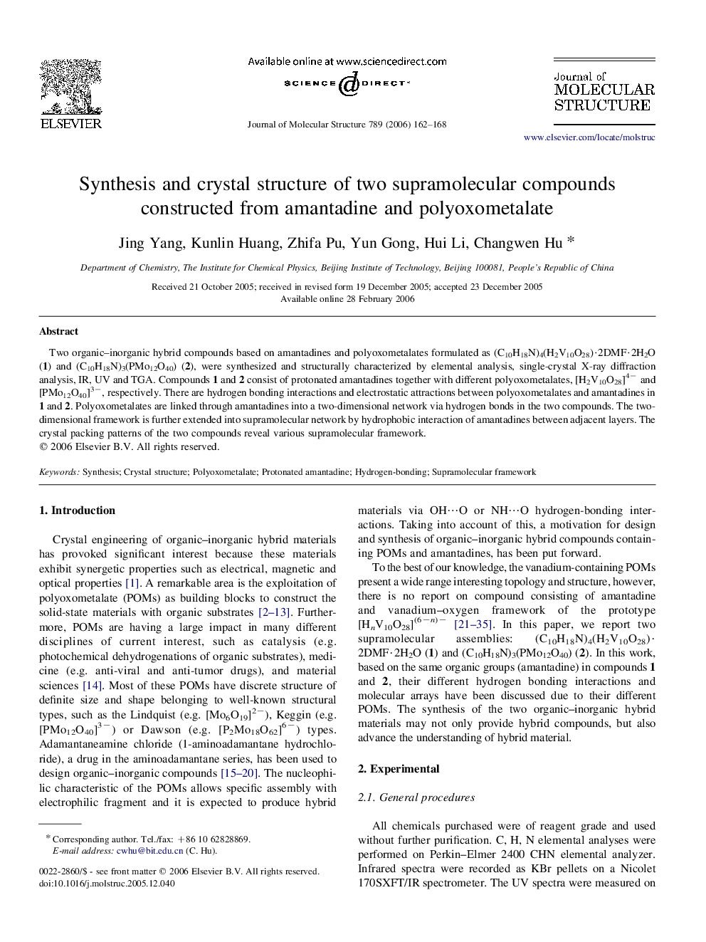 Synthesis and crystal structure of two supramolecular compounds constructed from amantadine and polyoxometalate