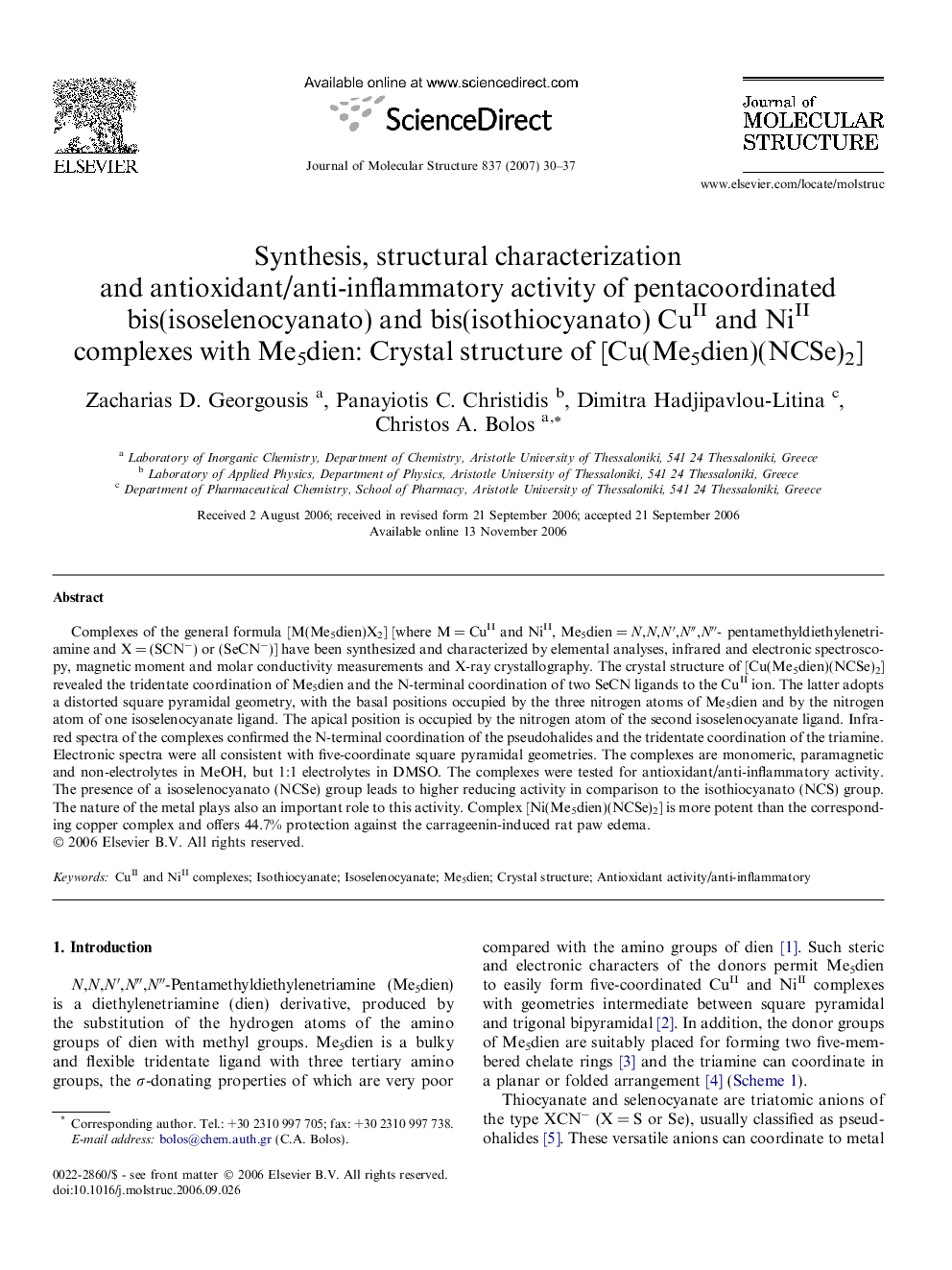 Synthesis, structural characterization and antioxidant/anti-inflammatory activity of pentacoordinated bis(isoselenocyanato) and bis(isothiocyanato) CuII and NiII complexes with Me5dien: Crystal structure of [Cu(Me5dien)(NCSe)2]