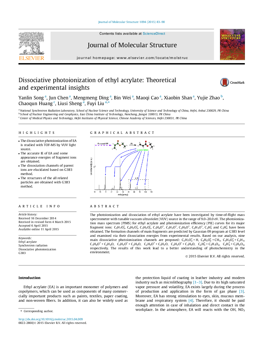 Dissociative photoionization of ethyl acrylate: Theoretical and experimental insights