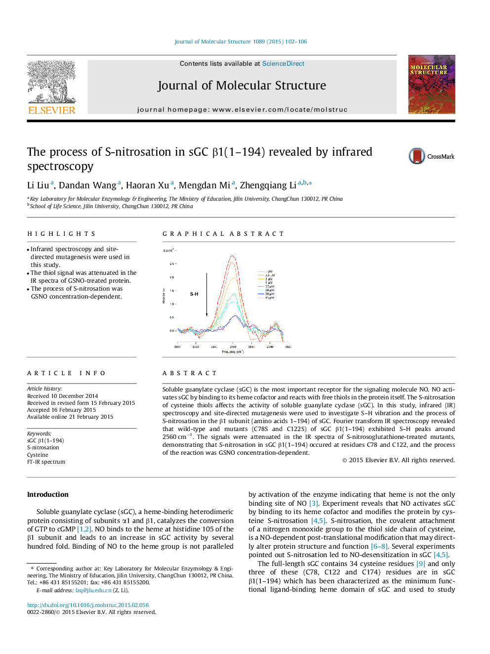 The process of S-nitrosation in sGC Î²1(1-194) revealed by infrared spectroscopy