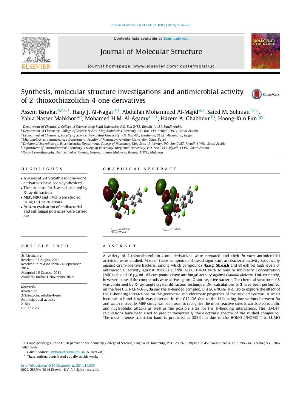 Synthesis, molecular structure investigations and antimicrobial activity of 2-thioxothiazolidin-4-one derivatives