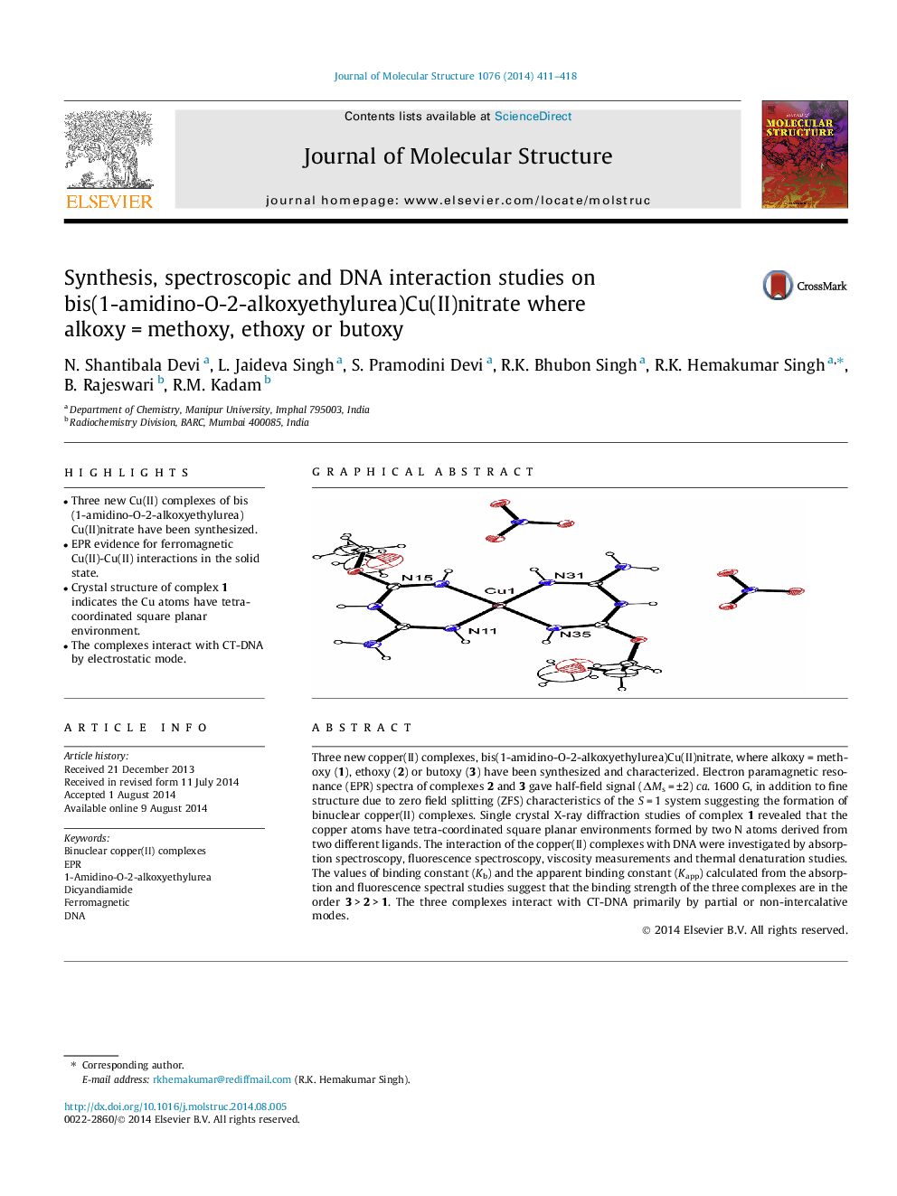 Synthesis, spectroscopic and DNA interaction studies on bis(1-amidino-O-2-alkoxyethylurea)Cu(II)nitrate where alkoxy = methoxy, ethoxy or butoxy