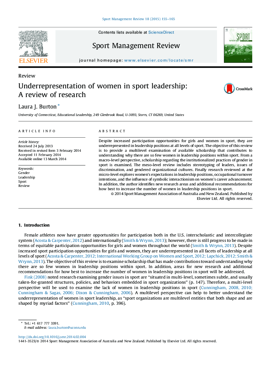 عدم حضور نمایندگان زنان در رهبری ورزش: بررسی تحقیقات