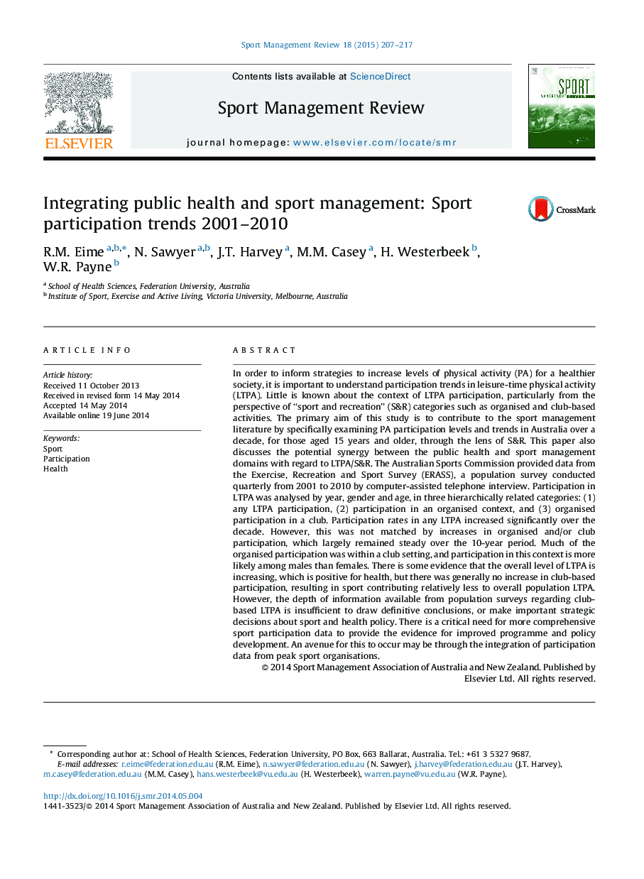 یکپارچه سازی بهداشت عمومی و مدیریت ورزشی: روند مشارکت ورزشی 2001-2010