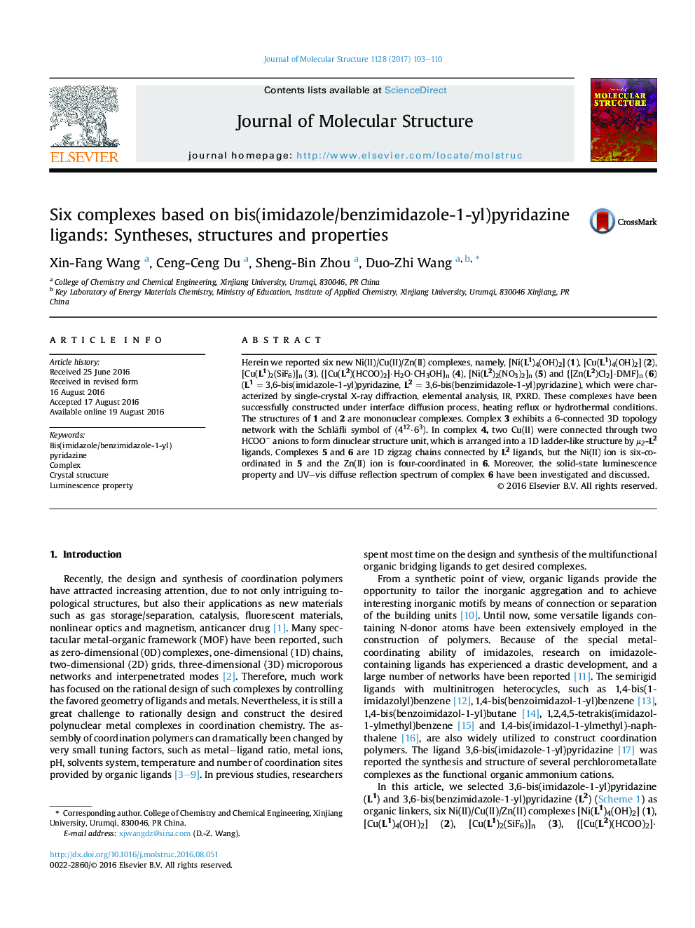 Six complexes based on bis(imidazole/benzimidazole-1-yl)pyridazine ligands: Syntheses, structures and properties