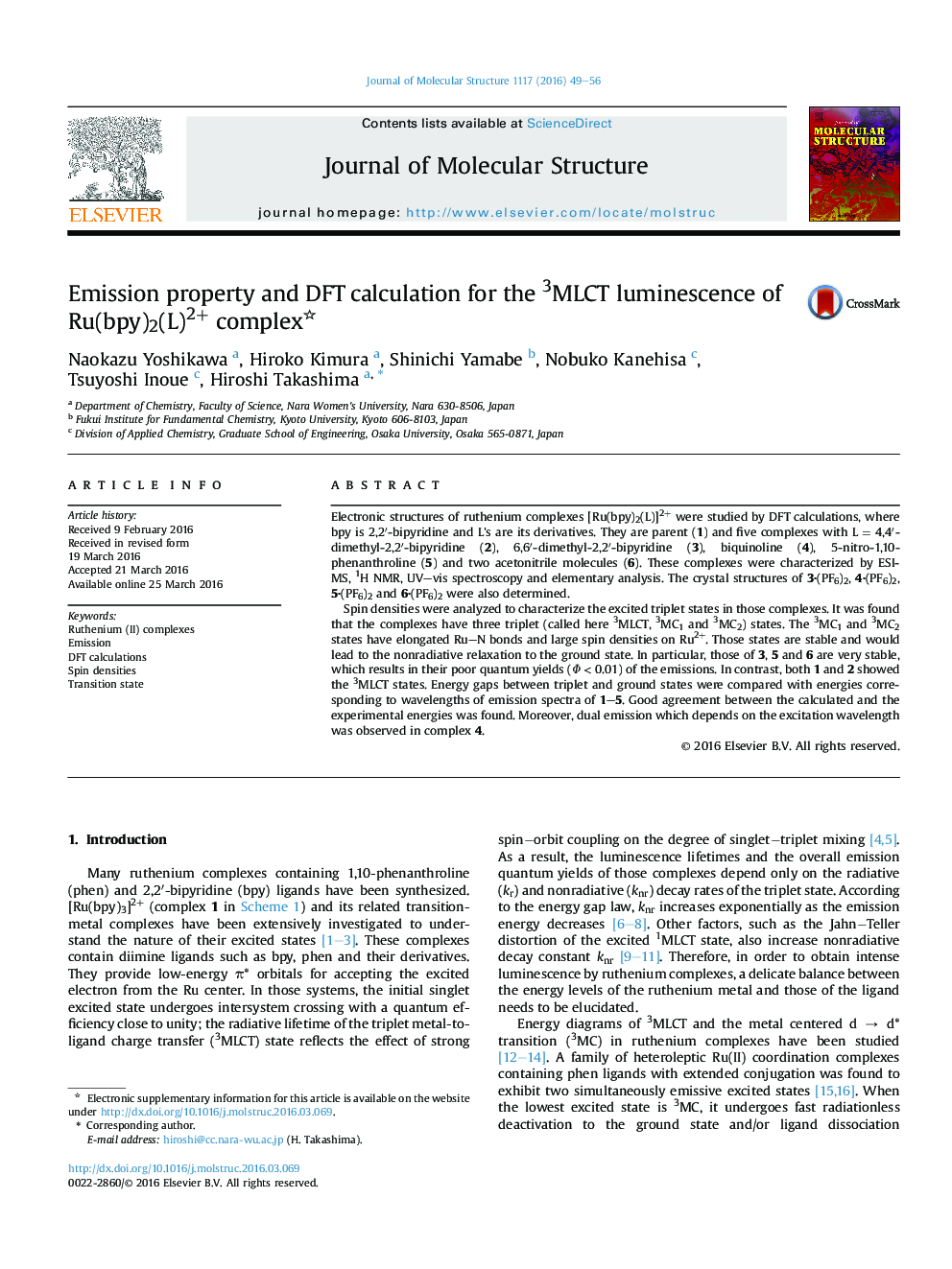 Emission property and DFT calculation for the 3MLCT luminescence of Ru(bpy)2(L)2+ complex 