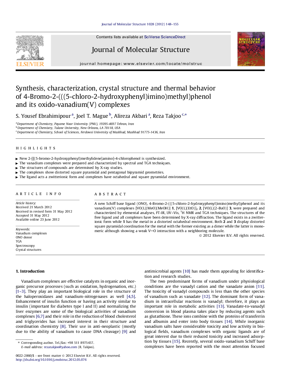 Synthesis, characterization, crystal structure and thermal behavior of 4-Bromo-2-(((5-chloro-2-hydroxyphenyl)imino)methyl)phenol and its oxido-vanadium(V) complexes