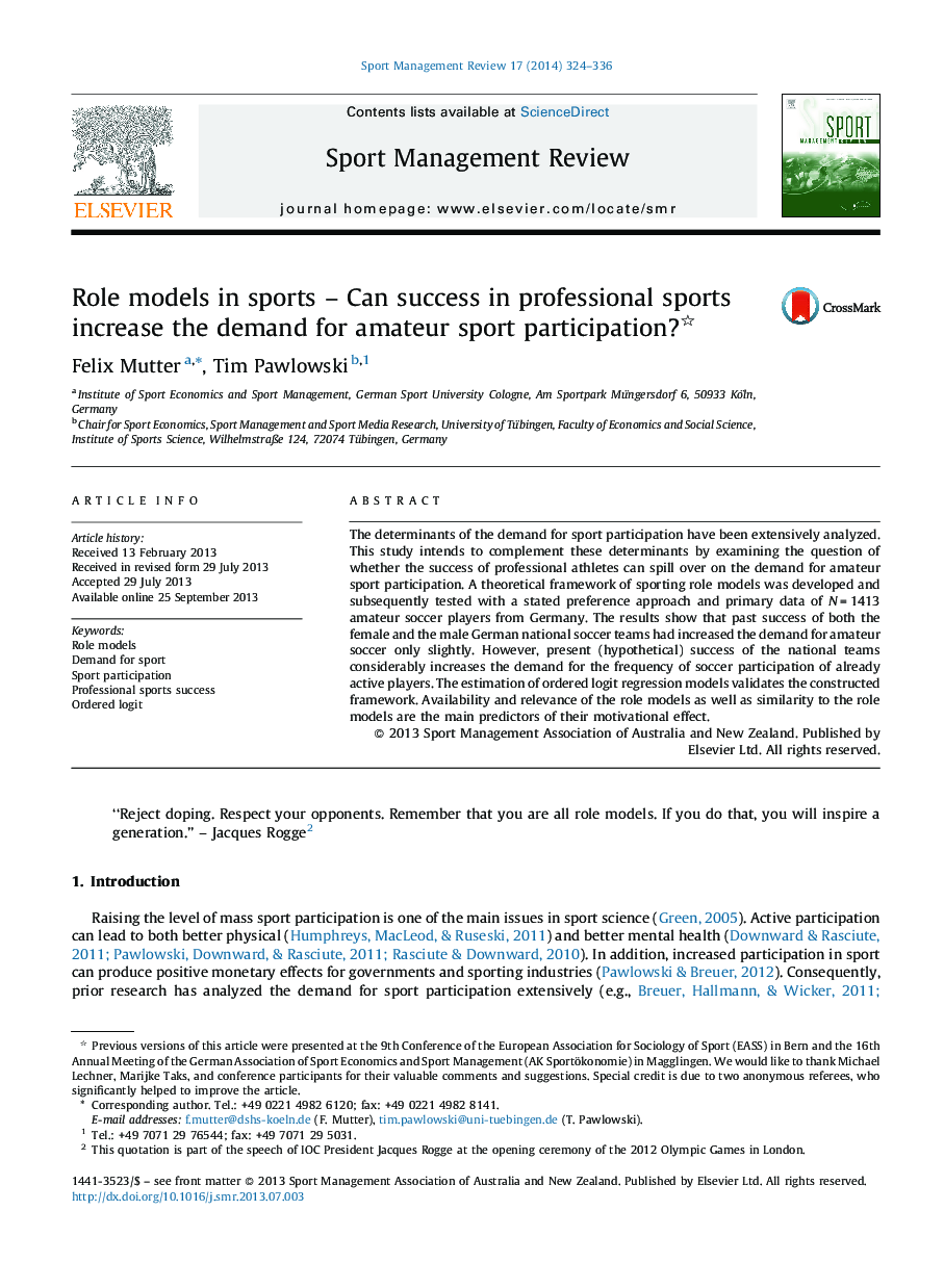 نقش مدل در ورزش - می تواند موفقیت در ورزش های حرفه ای افزایش تقاضا برای مشارکت ورزشی آماتور را ایجاد کند؟