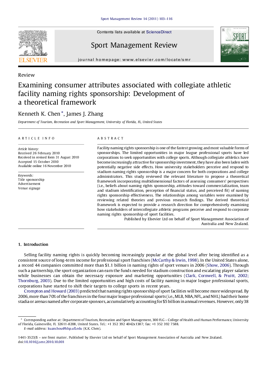 Examining consumer attributes associated with collegiate athletic facility naming rights sponsorship: Development of a theoretical framework