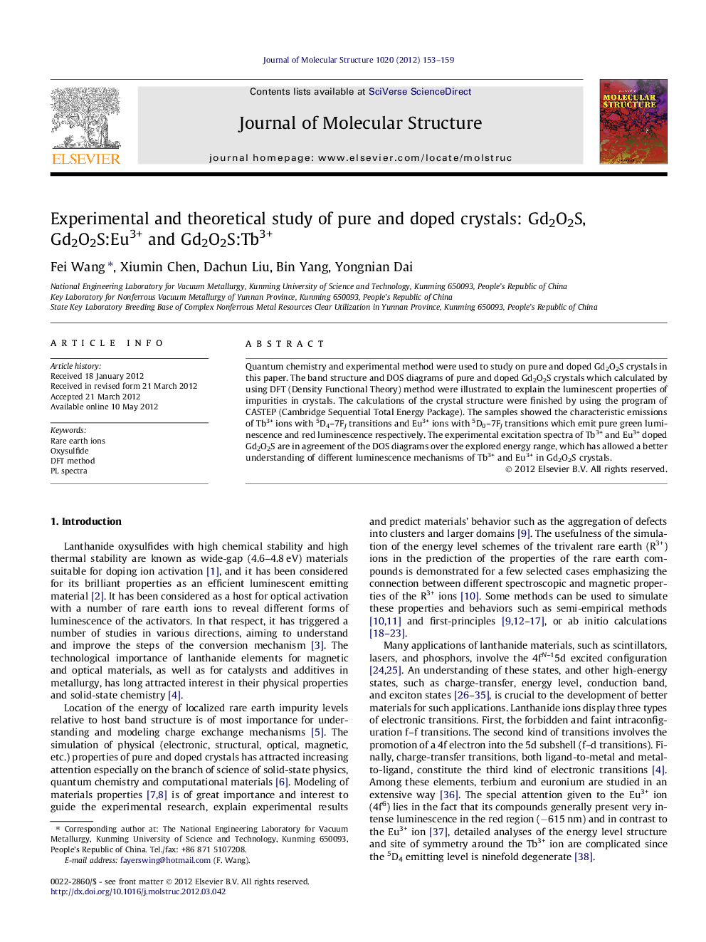 Experimental and theoretical study of pure and doped crystals: Gd2O2S, Gd2O2S:Eu3+ and Gd2O2S:Tb3+