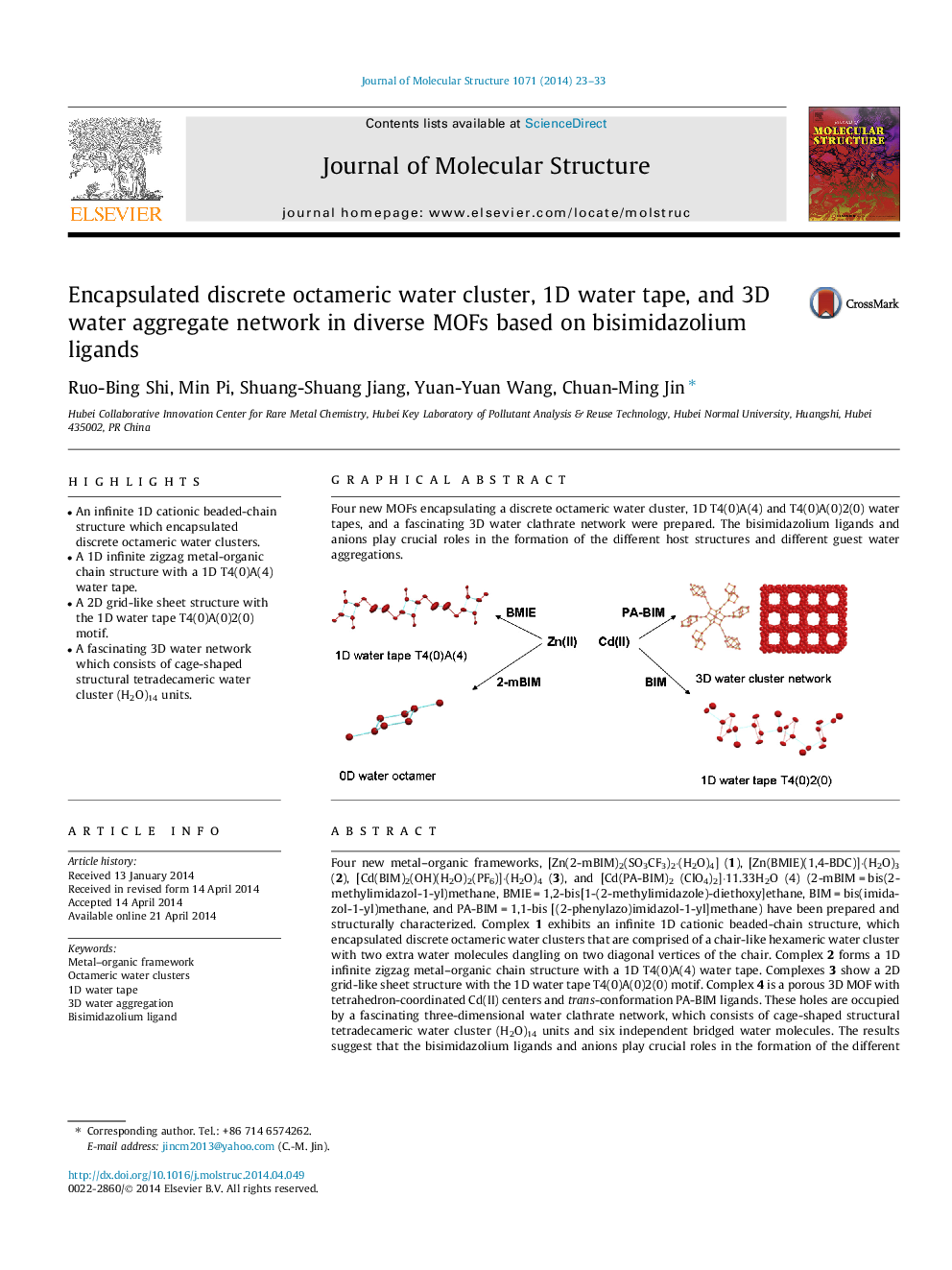 Encapsulated discrete octameric water cluster, 1D water tape, and 3D water aggregate network in diverse MOFs based on bisimidazolium ligands