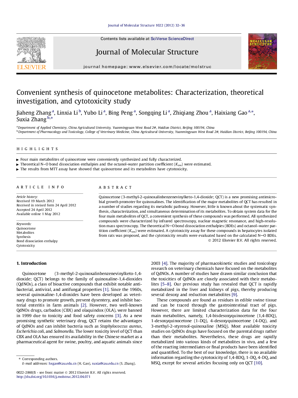 Convenient synthesis of quinocetone metabolites: Characterization, theoretical investigation, and cytotoxicity study