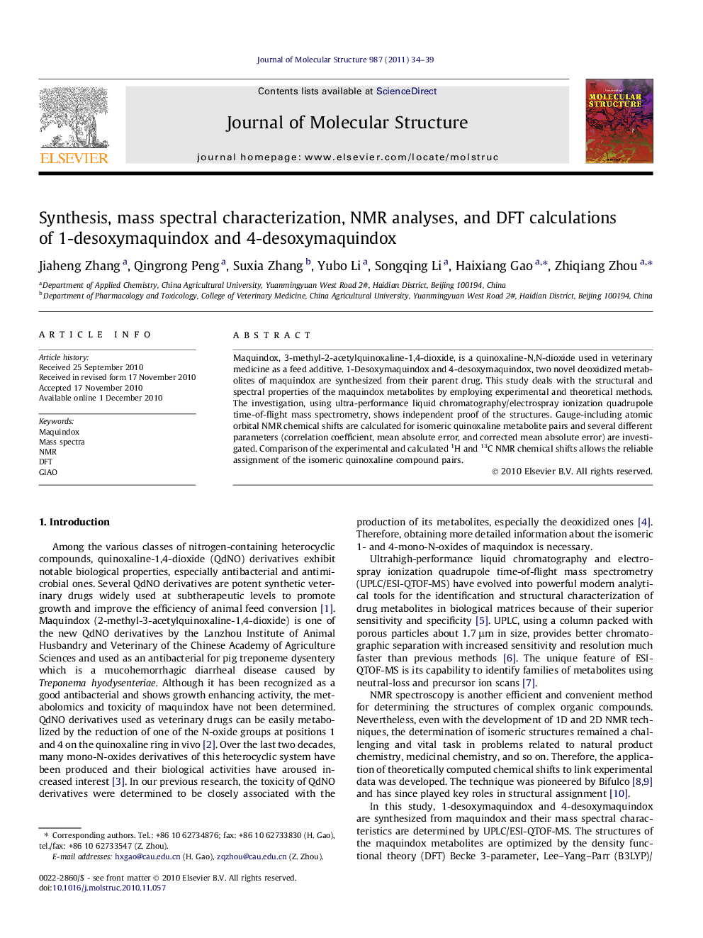 Synthesis, mass spectral characterization, NMR analyses, and DFT calculations of 1-desoxymaquindox and 4-desoxymaquindox