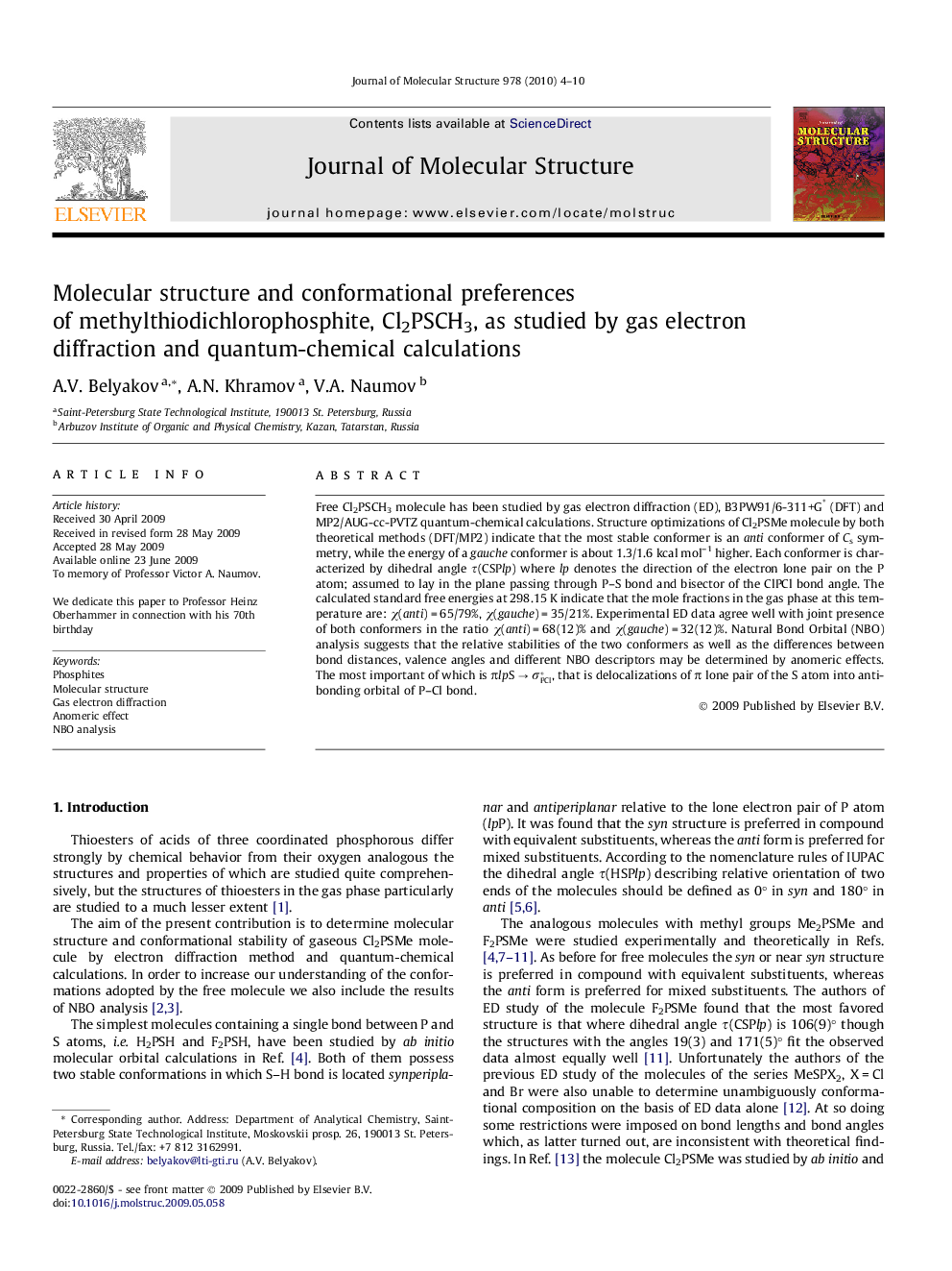 Molecular structure and conformational preferences of methylthiodichlorophosphite, Cl2PSCH3, as studied by gas electron diffraction and quantum-chemical calculations