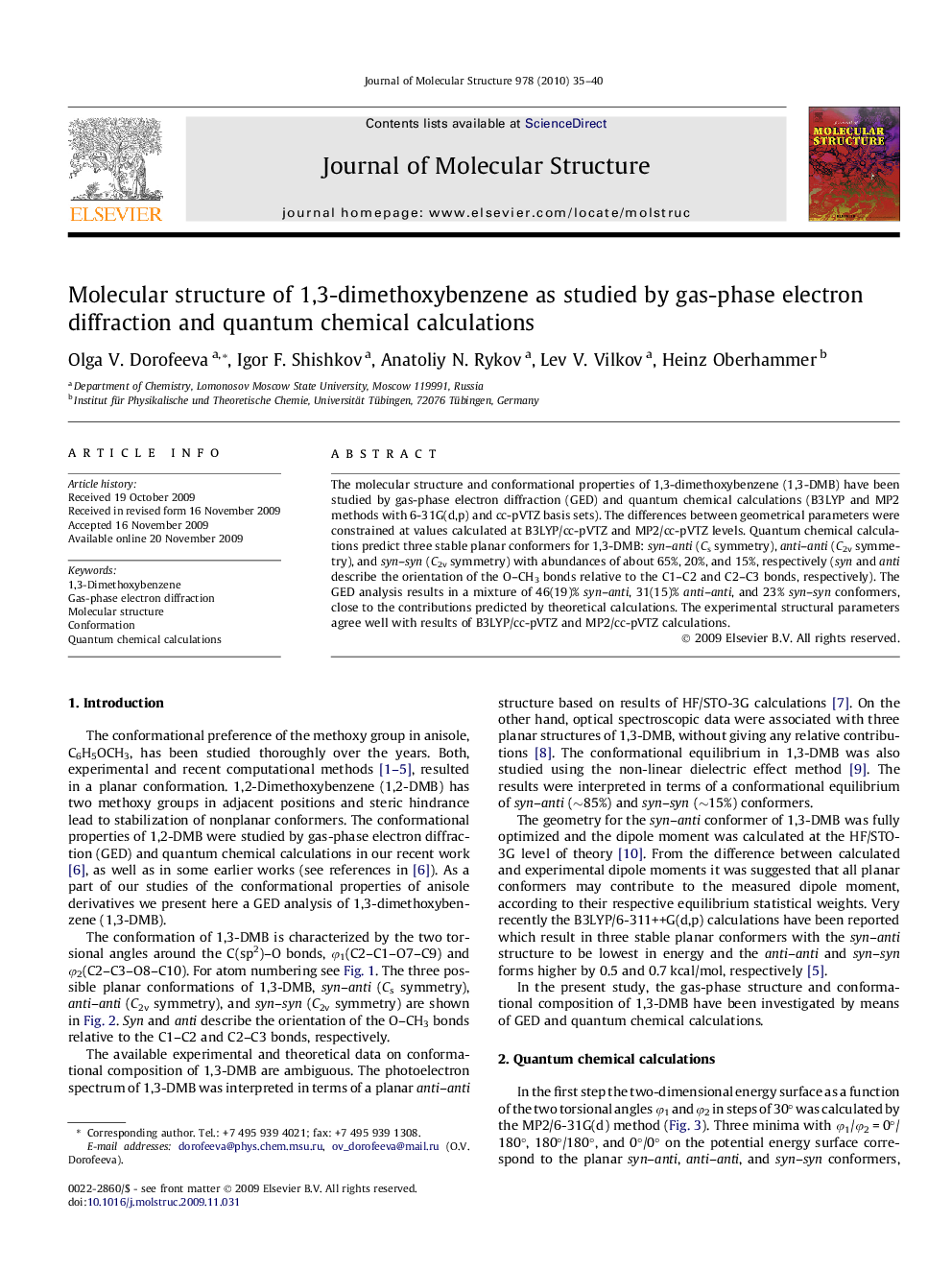 Molecular structure of 1,3-dimethoxybenzene as studied by gas-phase electron diffraction and quantum chemical calculations