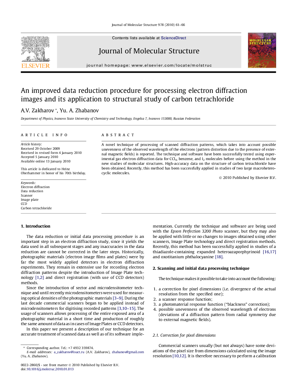 An improved data reduction procedure for processing electron diffraction images and its application to structural study of carbon tetrachloride