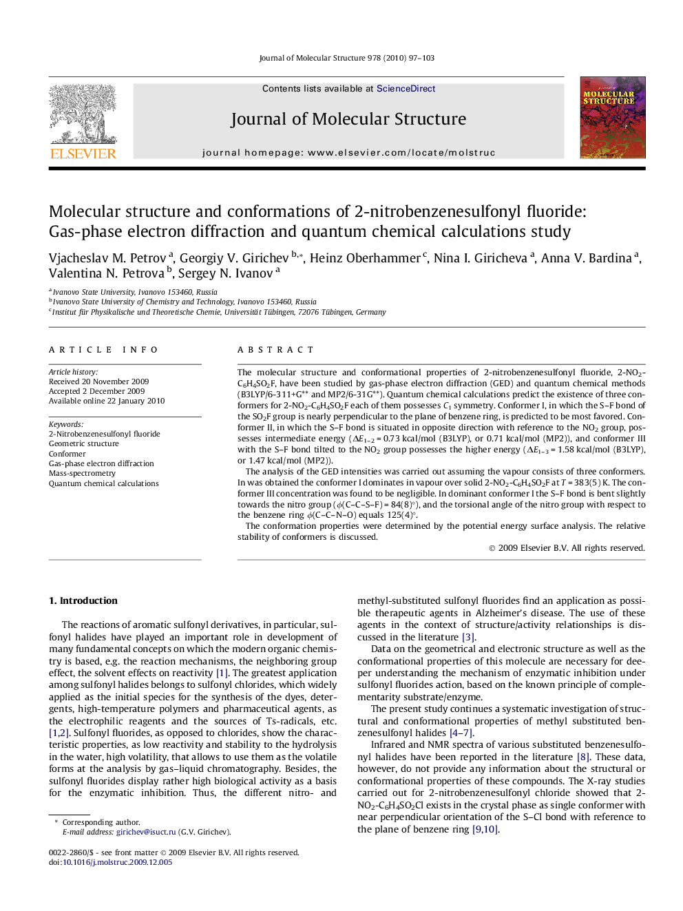 Molecular structure and conformations of 2-nitrobenzenesulfonyl fluoride: Gas-phase electron diffraction and quantum chemical calculations study