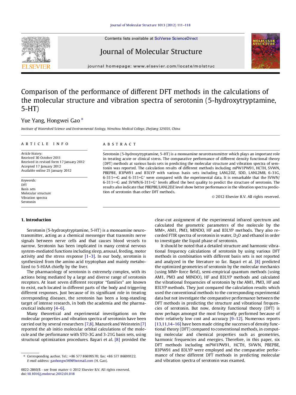 Comparison of the performance of different DFT methods in the calculations of the molecular structure and vibration spectra of serotonin (5-hydroxytryptamine, 5-HT)