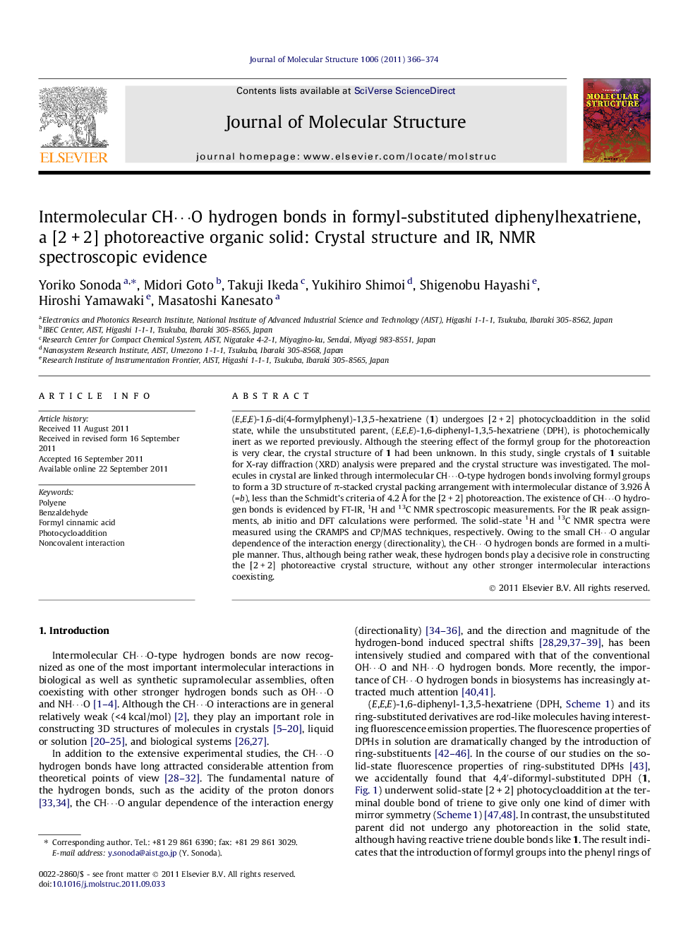 Intermolecular CH⋯O hydrogen bonds in formyl-substituted diphenylhexatriene, a [2 + 2] photoreactive organic solid: Crystal structure and IR, NMR spectroscopic evidence