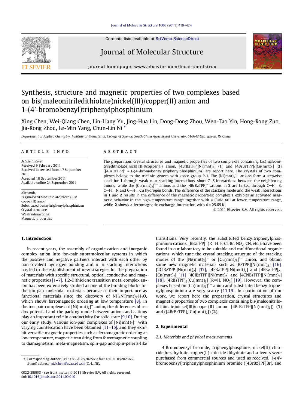 Synthesis, structure and magnetic properties of two complexes based on bis(maleonitriledithiolate)nickel(III)/copper(II) anion and 1-(4â²-bromobenzyl)triphenylphosphinium