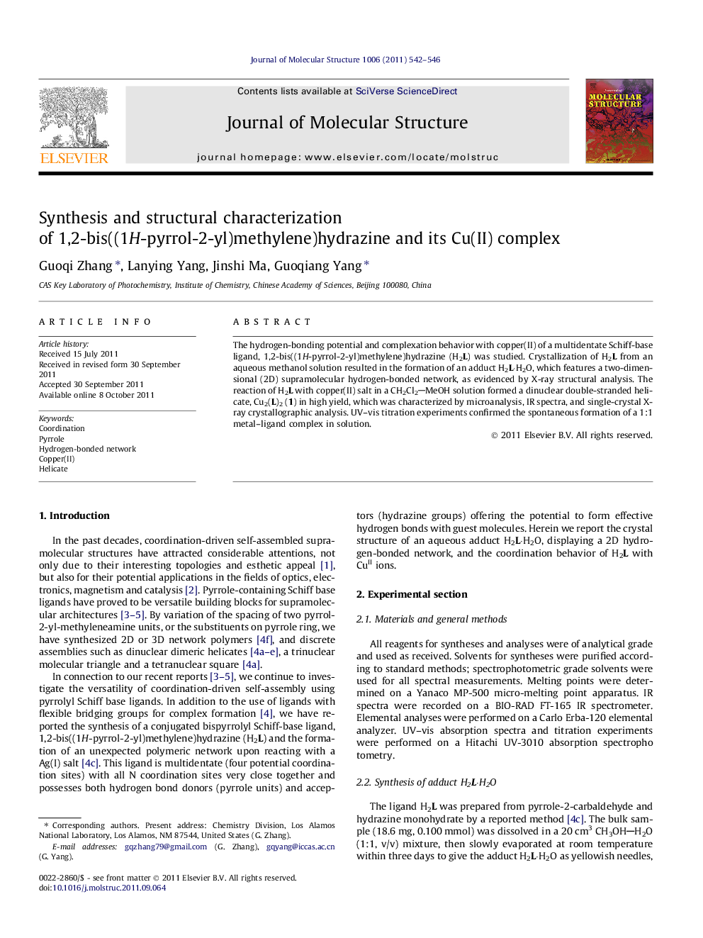 Synthesis and structural characterization of 1,2-bis((1H-pyrrol-2-yl)methylene)hydrazine and its Cu(II) complex