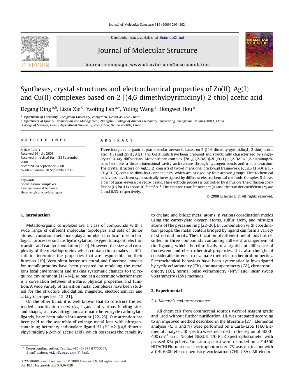 Syntheses, crystal structures and electrochemical properties of Zn(II), Ag(I) and Cu(II) complexes based on 2-[(4,6-dimethylpyrimidinyl)-2-thio] acetic acid