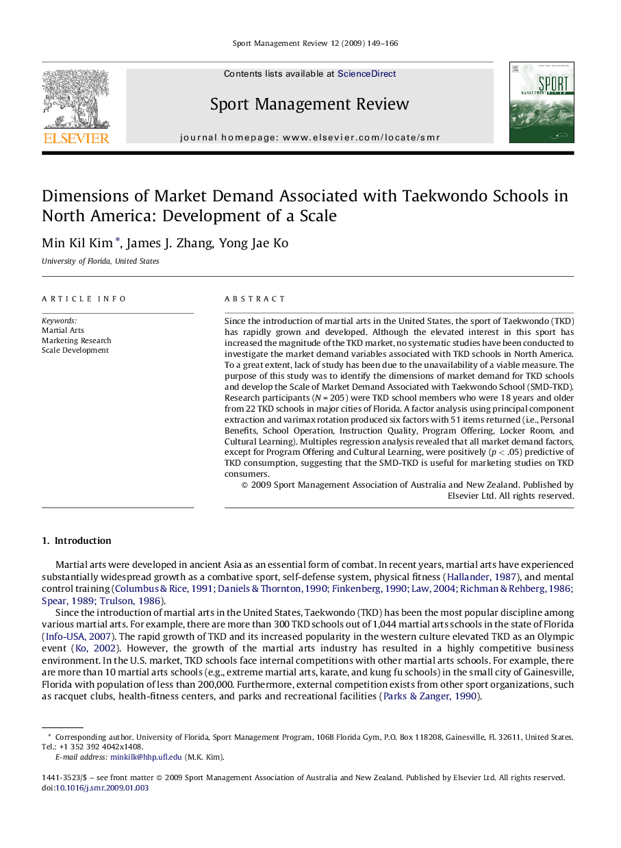 Dimensions of Market Demand Associated with Taekwondo Schools in North America: Development of a Scale