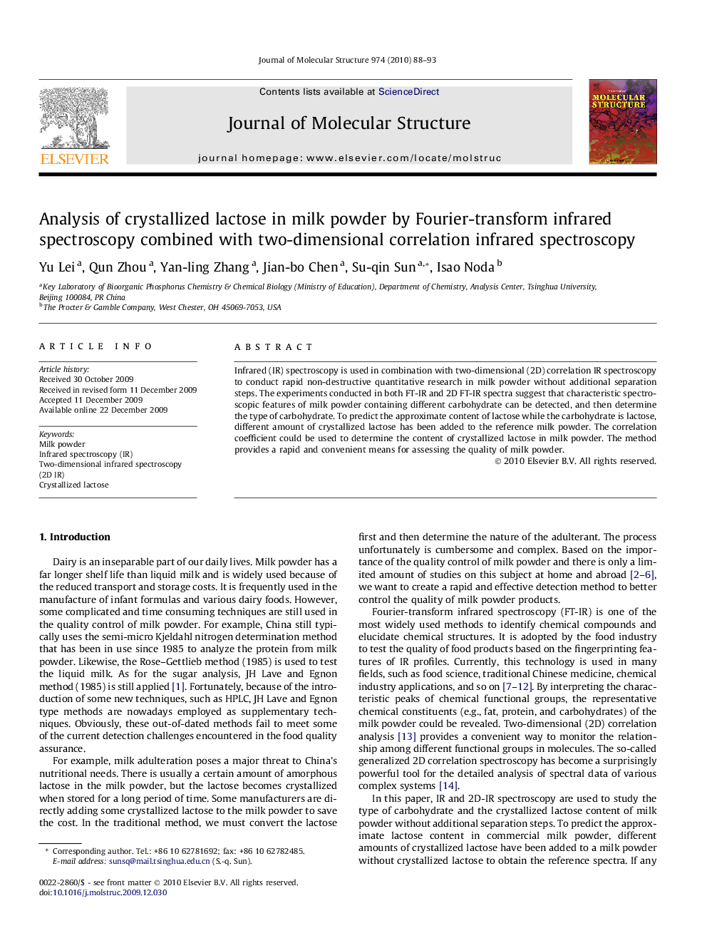 Analysis of crystallized lactose in milk powder by Fourier-transform infrared spectroscopy combined with two-dimensional correlation infrared spectroscopy